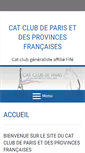 Mobile Screenshot of catclubdeparis.fr